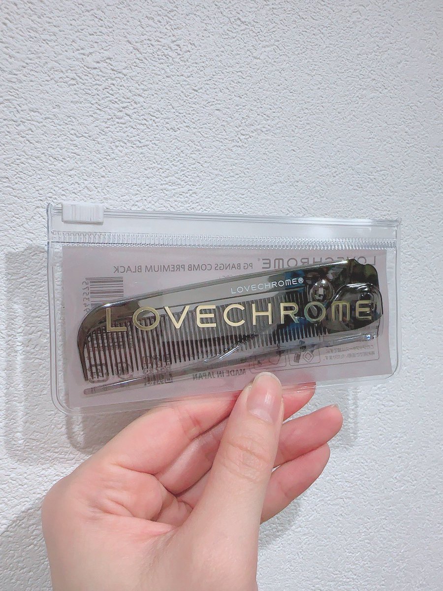 春汰もな🐰AJ両日①🐞②♠️ tweet media