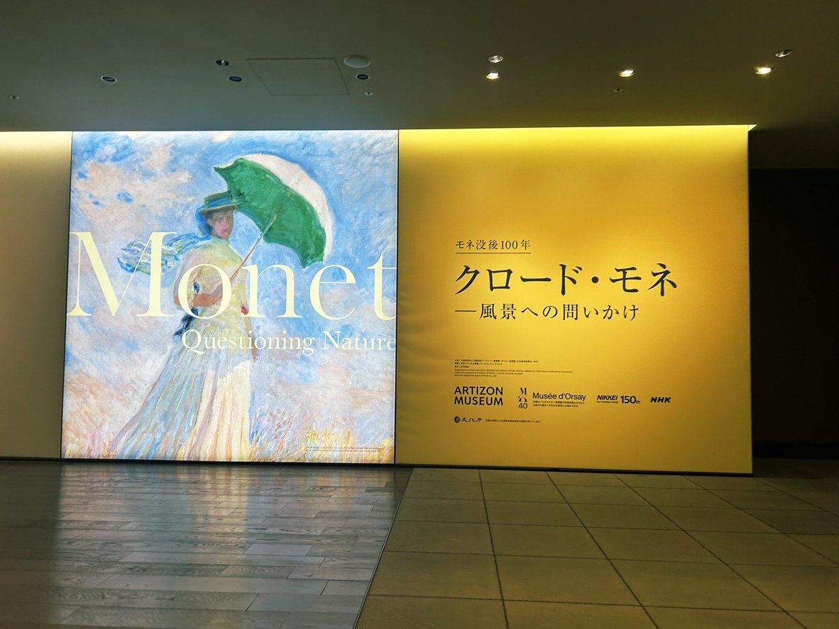 リスペコ tweet media