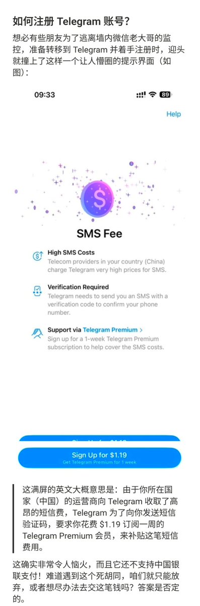 CitrusNeko tweet media