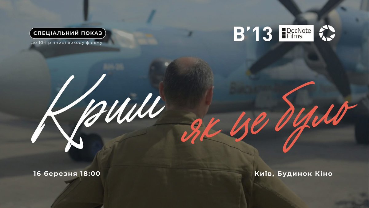 #BABYLON'13 tweet media