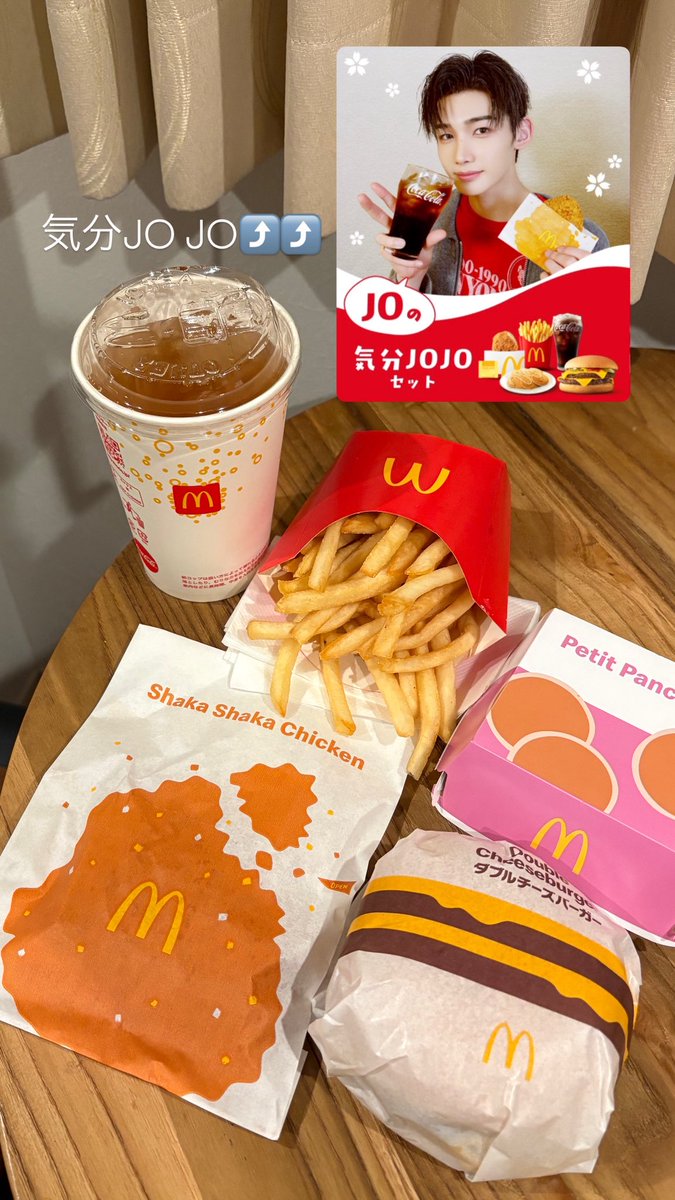 𝕣𝕚𝕤𝕒 🍚 tweet media