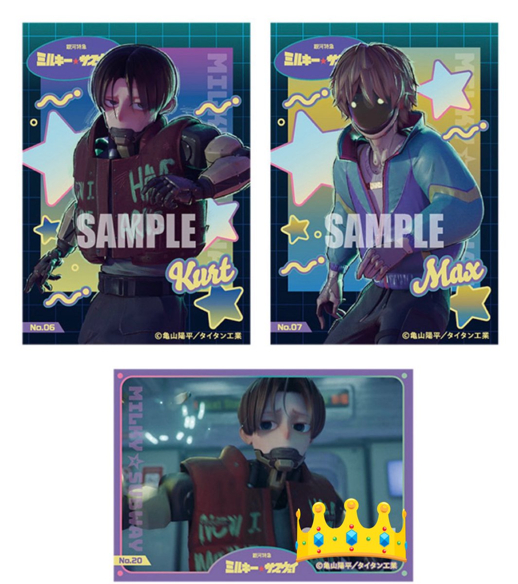 睡𓋴𓅱𓇌 tweet media