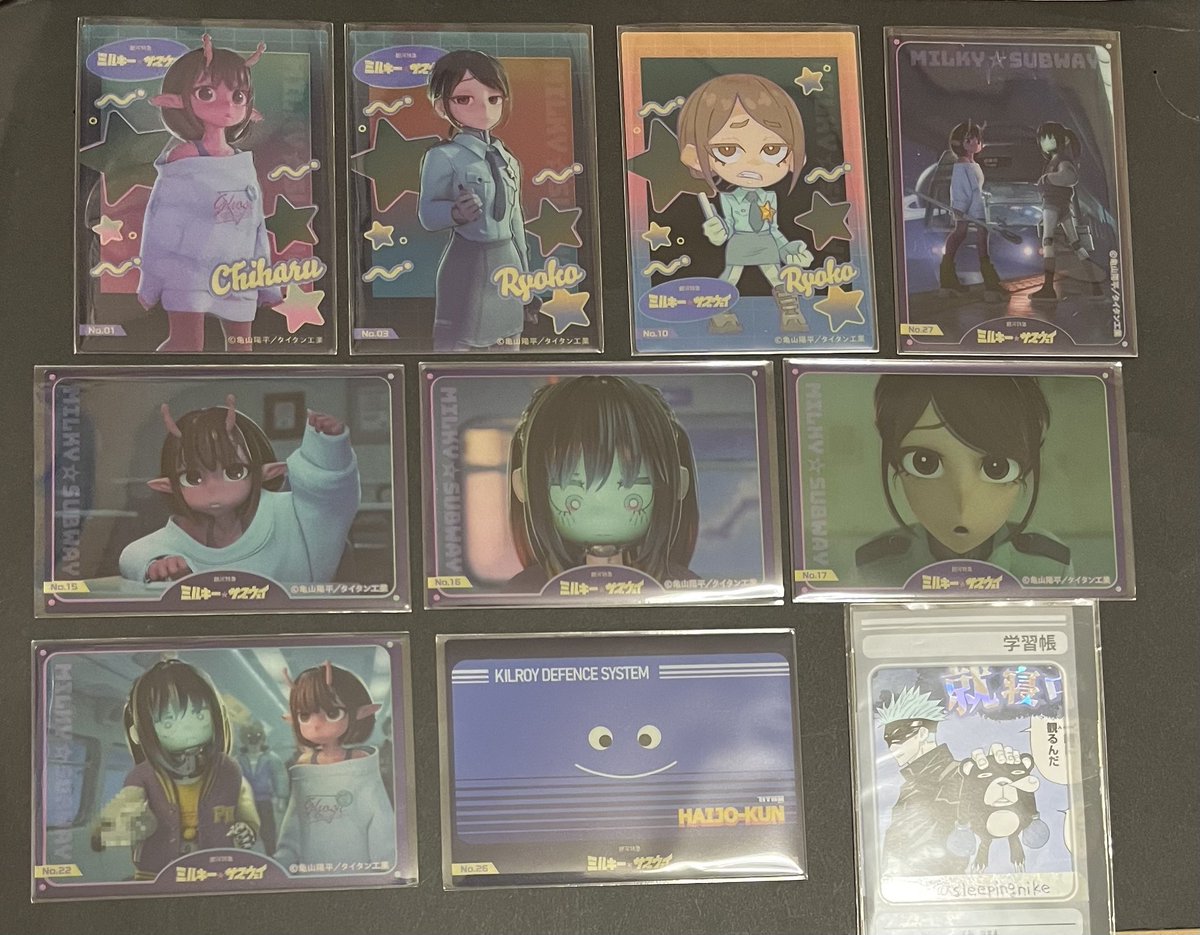 睡𓋴𓅱𓇌 tweet media