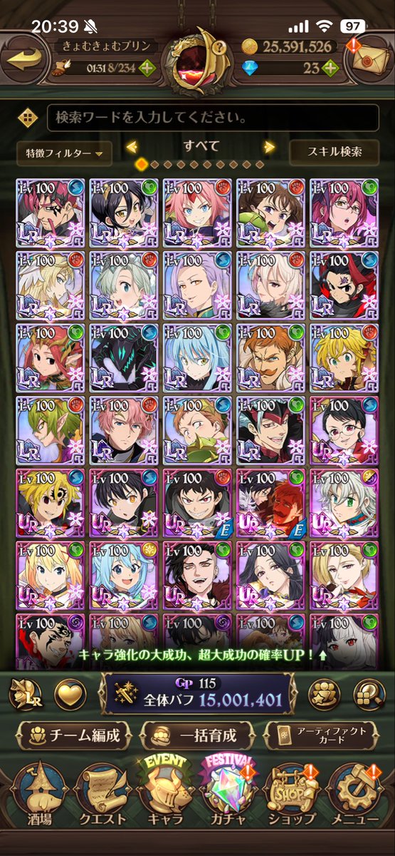 もろこしジェット tweet media