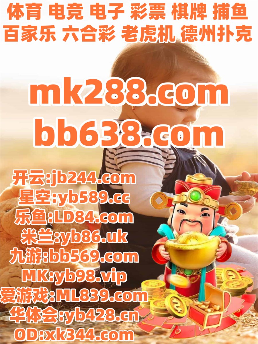 EST9190's tweet photo. 此刻是晚上7点42分
欧冠 🦺 时时彩 
开云体育 
PC蛋蛋 🌼 缙云 
开云体育
💥‍❤⚰🗂 https://t.co/yTJo6oZA1n