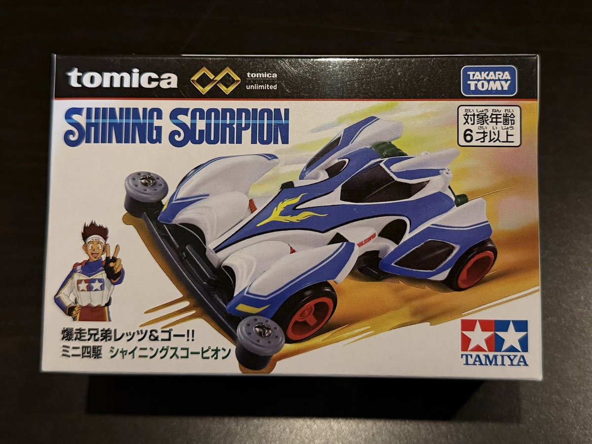 レイチェル (@Raychell_SR) / Posts / X