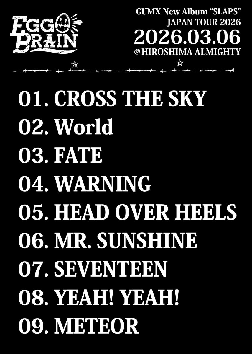 EGG BRAIN tweet media