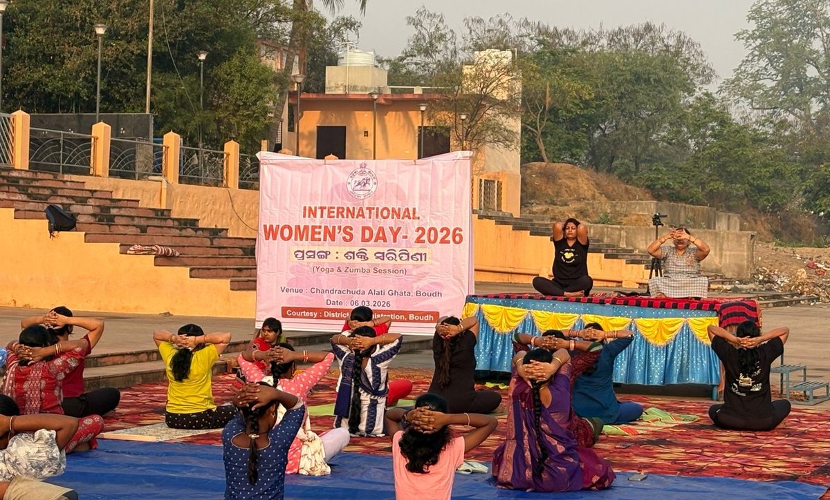 Collector Boudh tweet media