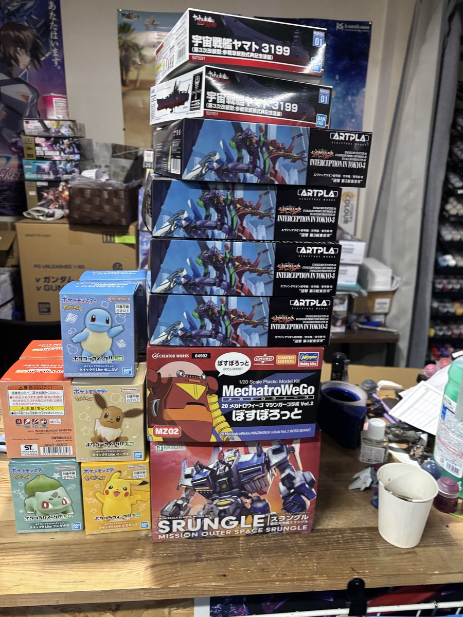 本日も一日、たくさんのお客様のご来店、誠にありがとうございました