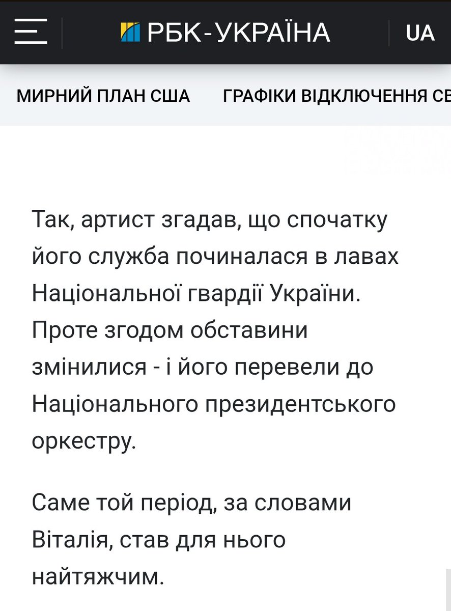 _Seryoga's tweet photo. @Natalia09244825 🕺🕺 https://t.co/5aQKMZKMM0