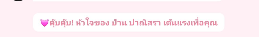 . tweet media