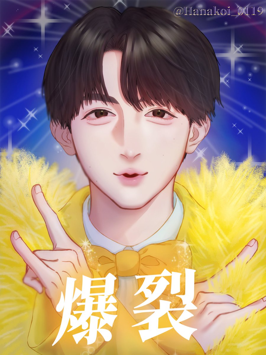 はなこい tweet media