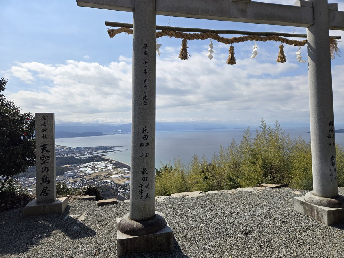 なぞのひと tweet media