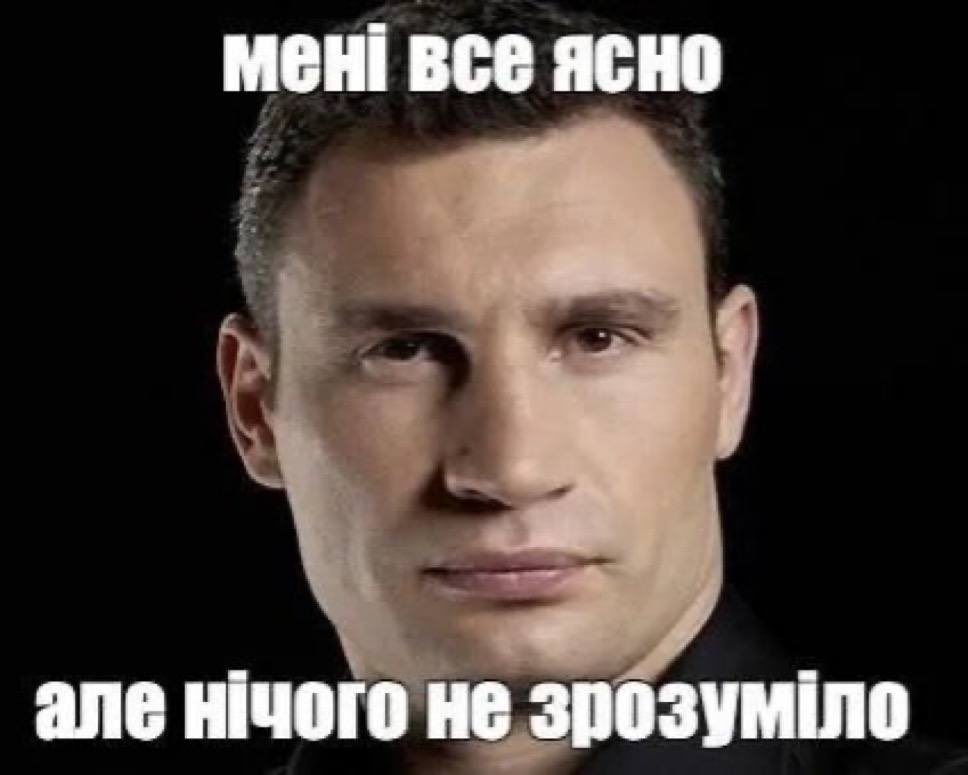 бро скинув мем tweet media