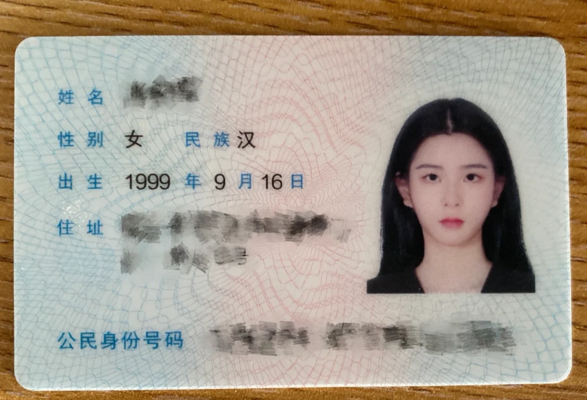 语文老师 tweet media