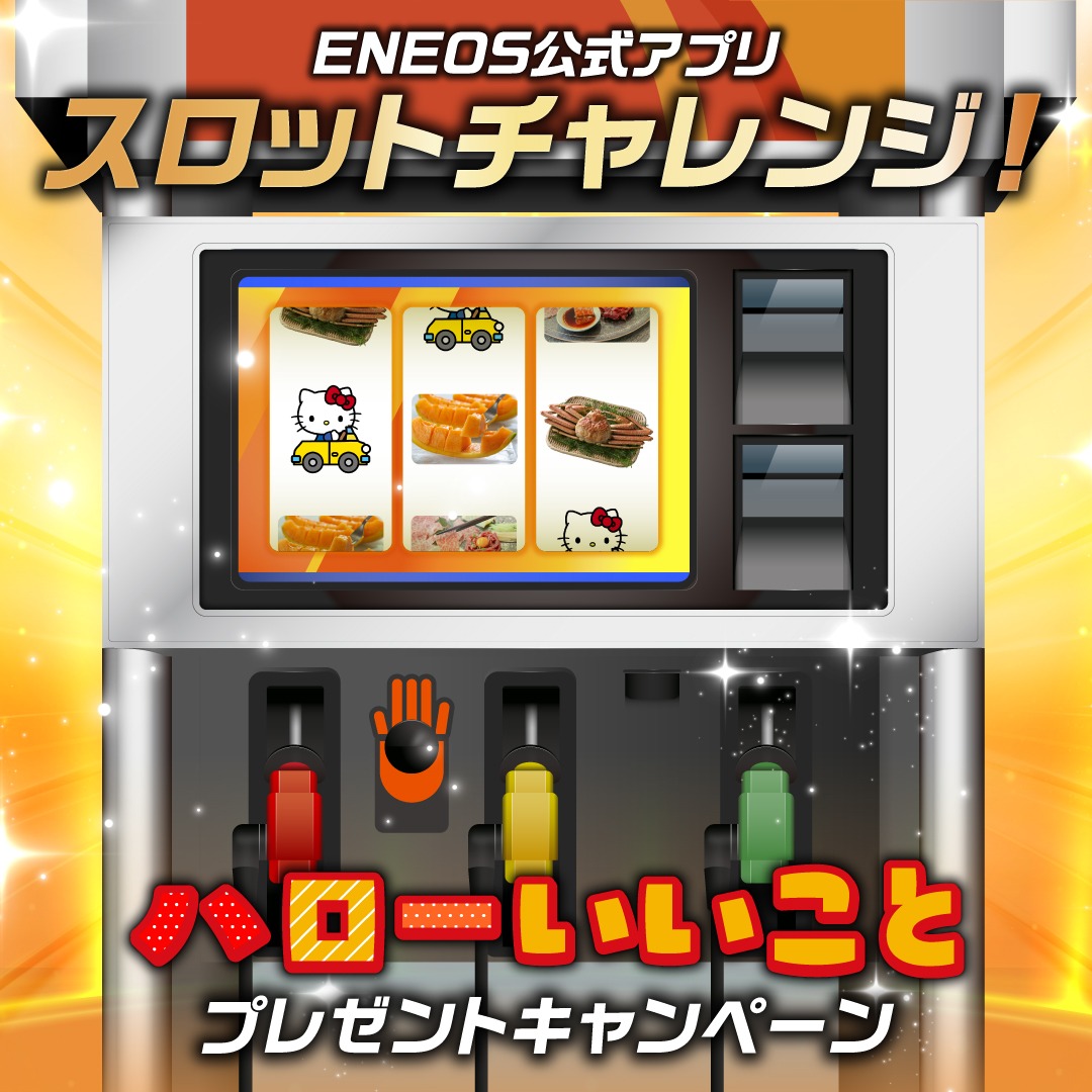 もななん (@dot_nitrog) / Posts / X