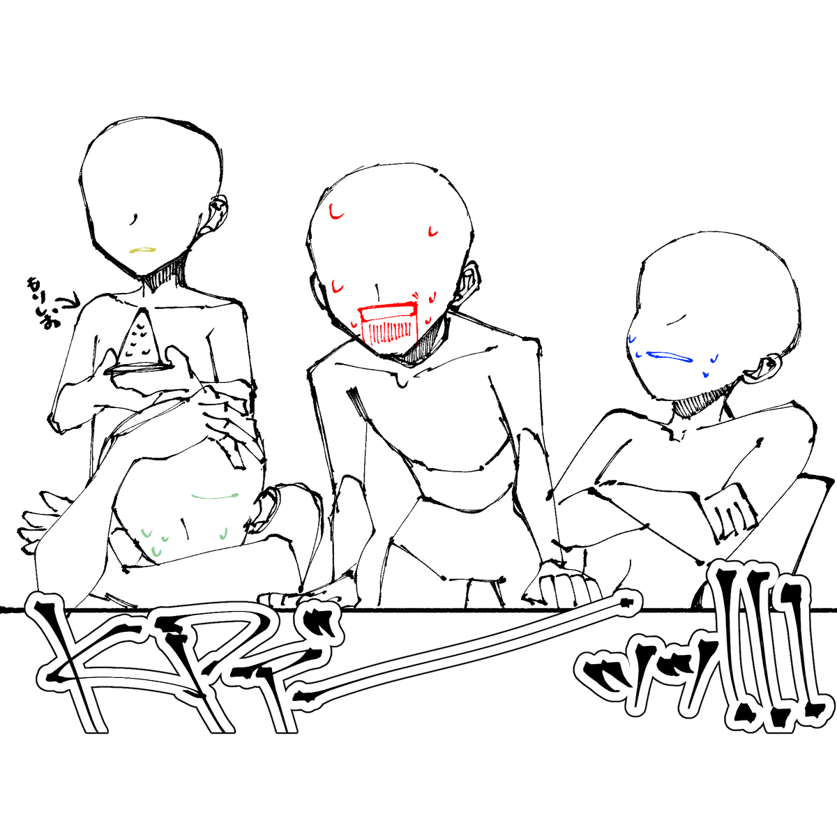 KPがエネミーダイスで3回連続クリティカルを出した時に使う素体

※一番焦ってるのはKPだろうから優しくしてあげてくださいね