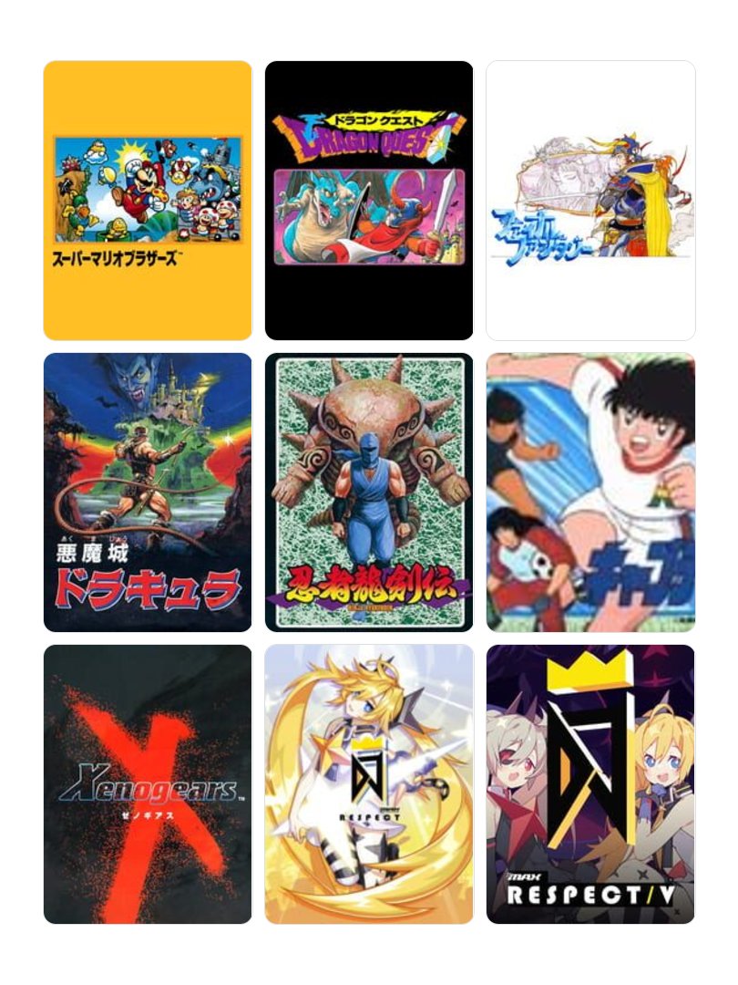 まいまい@ゲーム用垢 tweet media