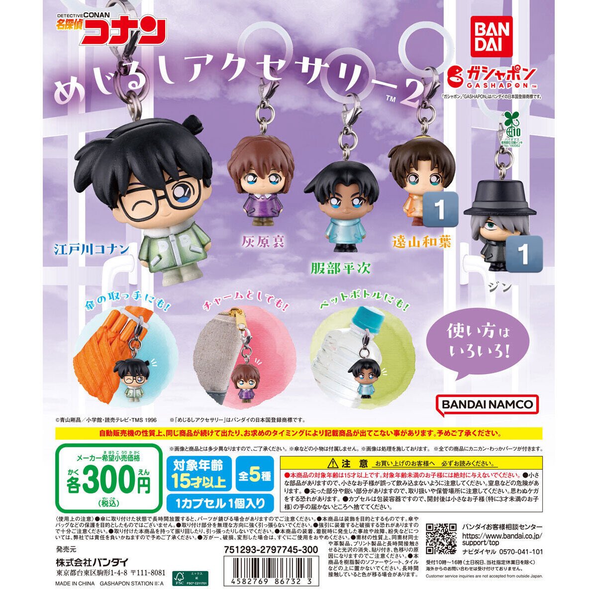 スチ 取引【固ツイ&リトリン必読】 tweet media