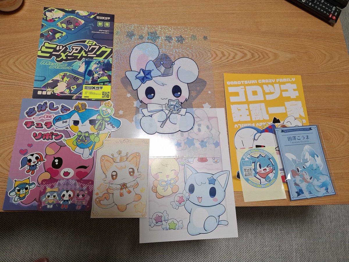 Chiffon (@Chiffon732) / Posts / X