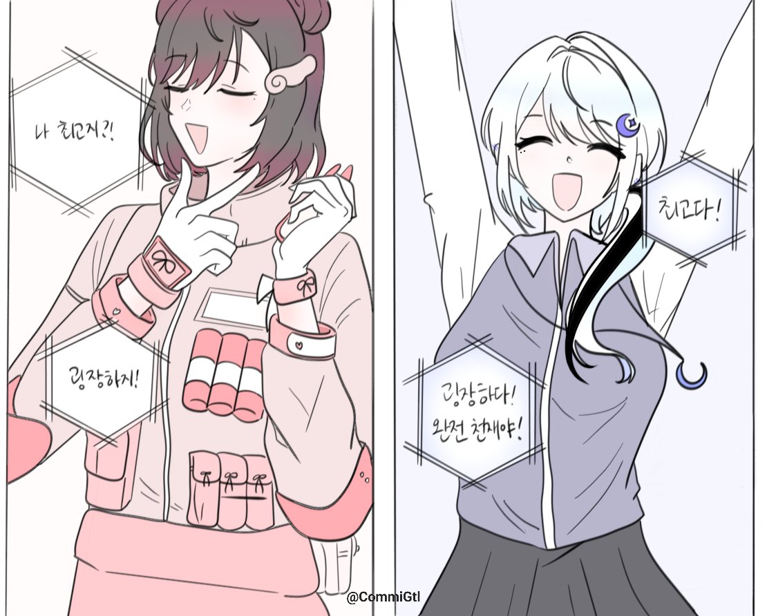 히야_sub2 (@hiya_sub2) / Posts / X