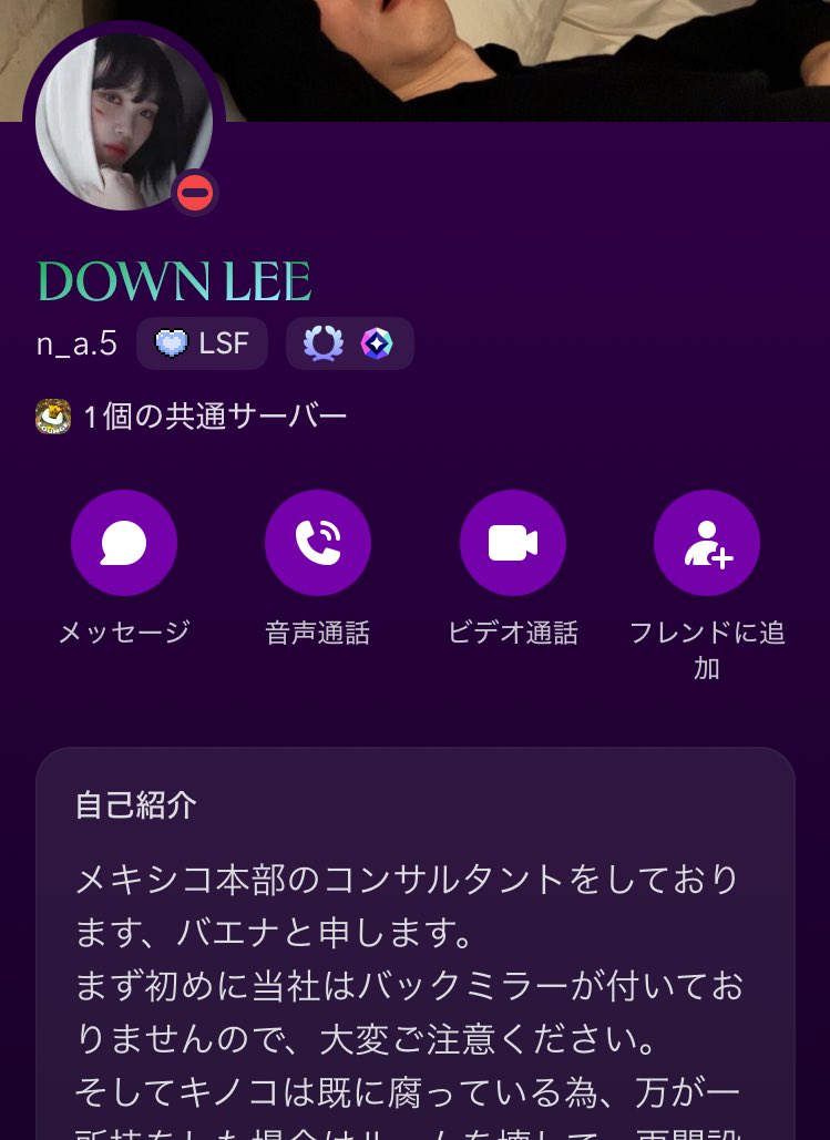 チームPP tweet media
