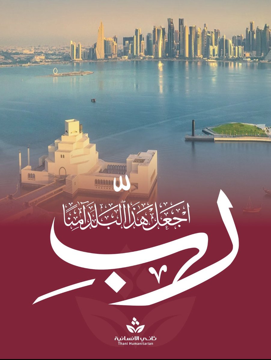 د.عايض القحطاني tweet media