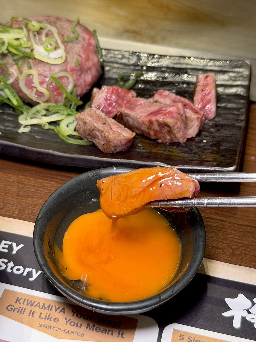 เกิดมากิน tweet media