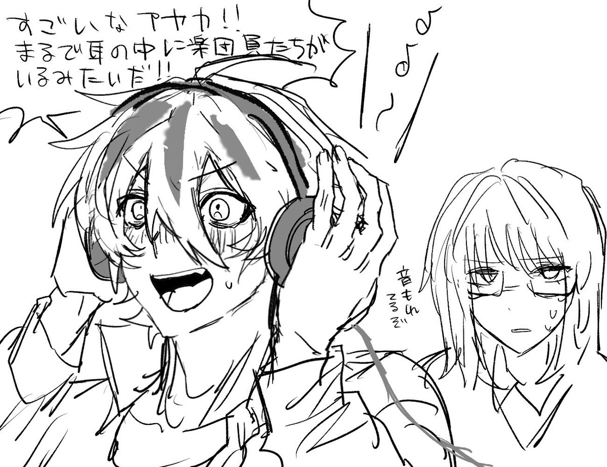 イチカ tweet media