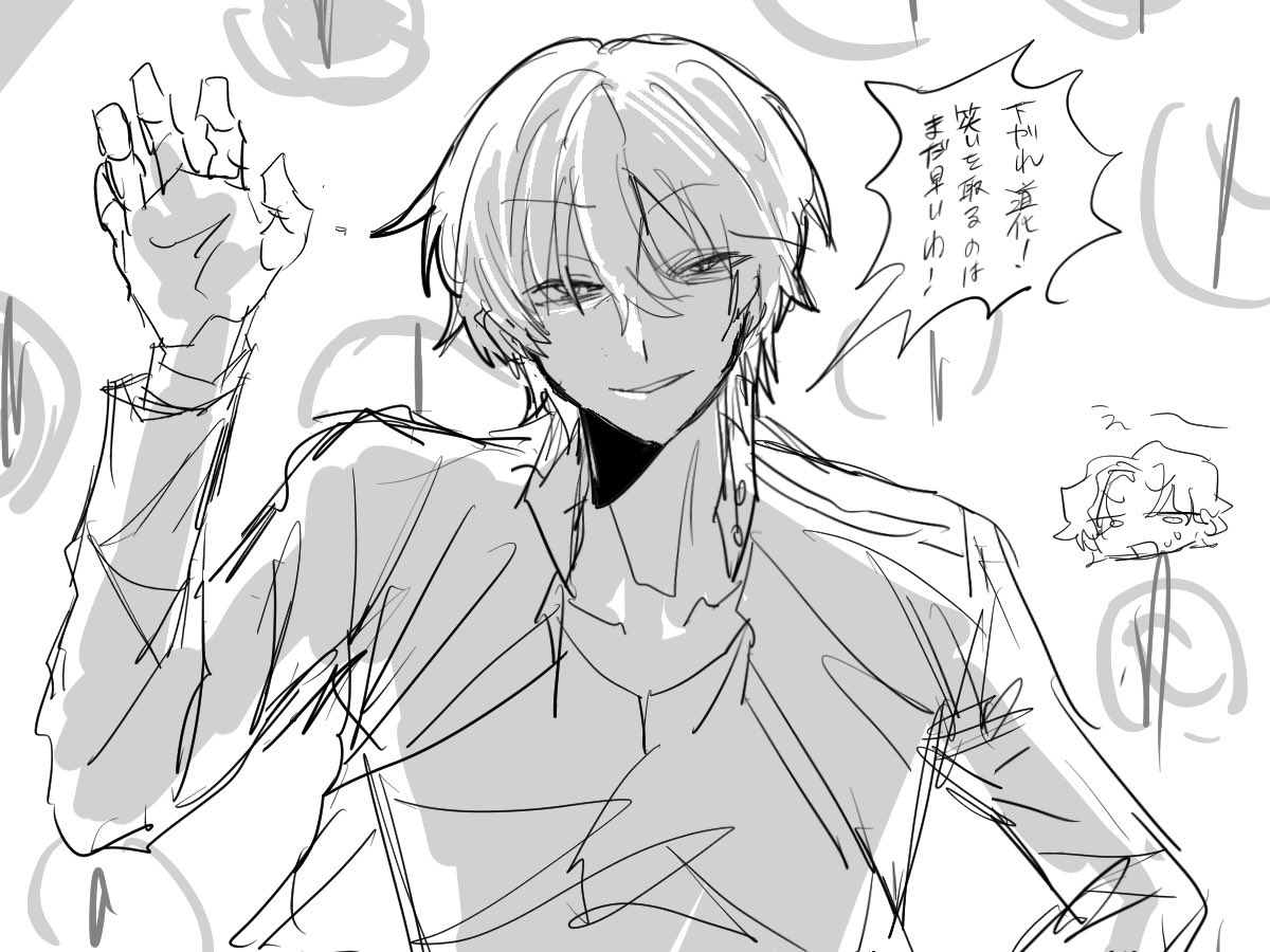 イチカ tweet media