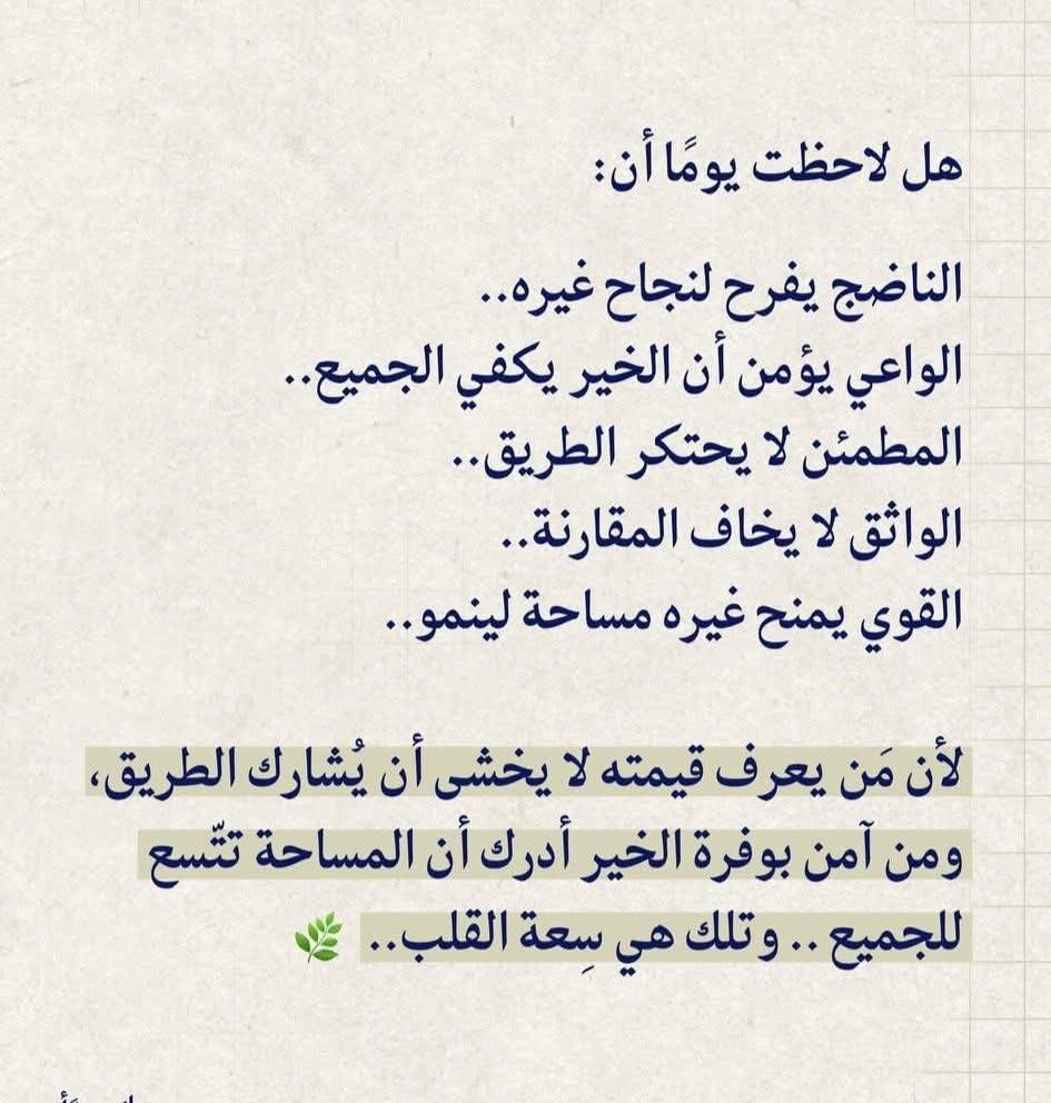 1_psychologists's tweet photo. https://t.co/PAzaQmkQV3