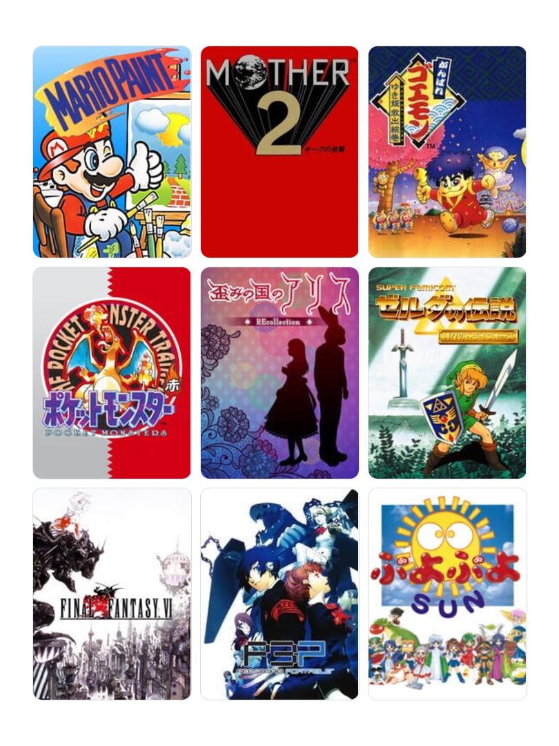 えみー tweet media