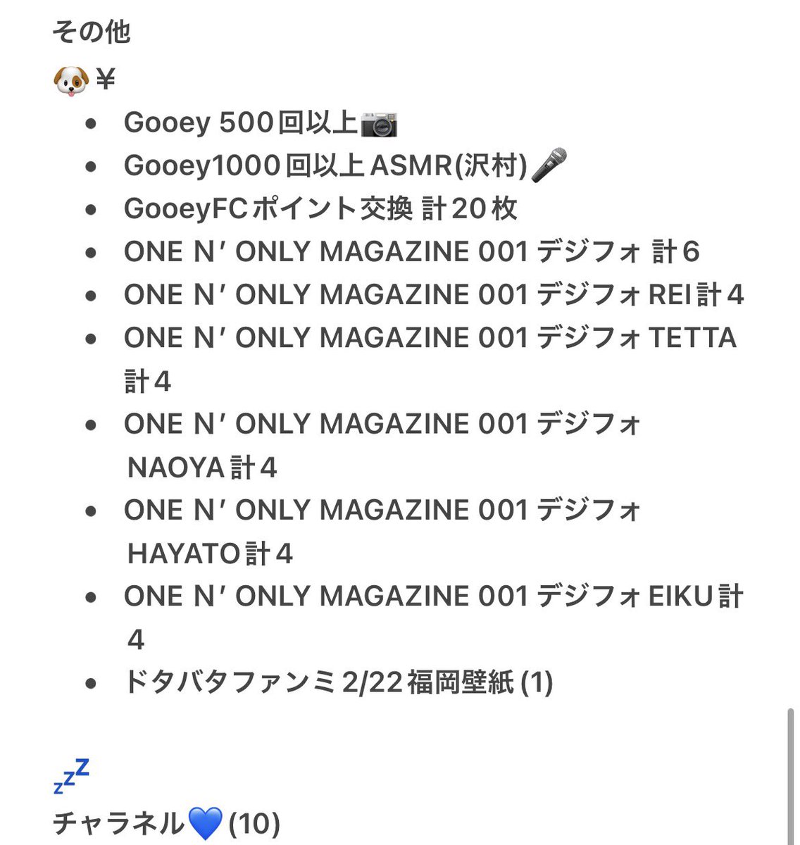 ♥️✨️ tweet media