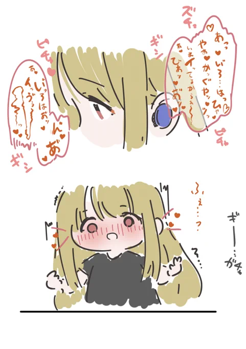 録音
2/3 3/3 
