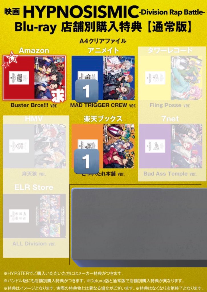 りつ@取引垢(初回maronnie必読) tweet media