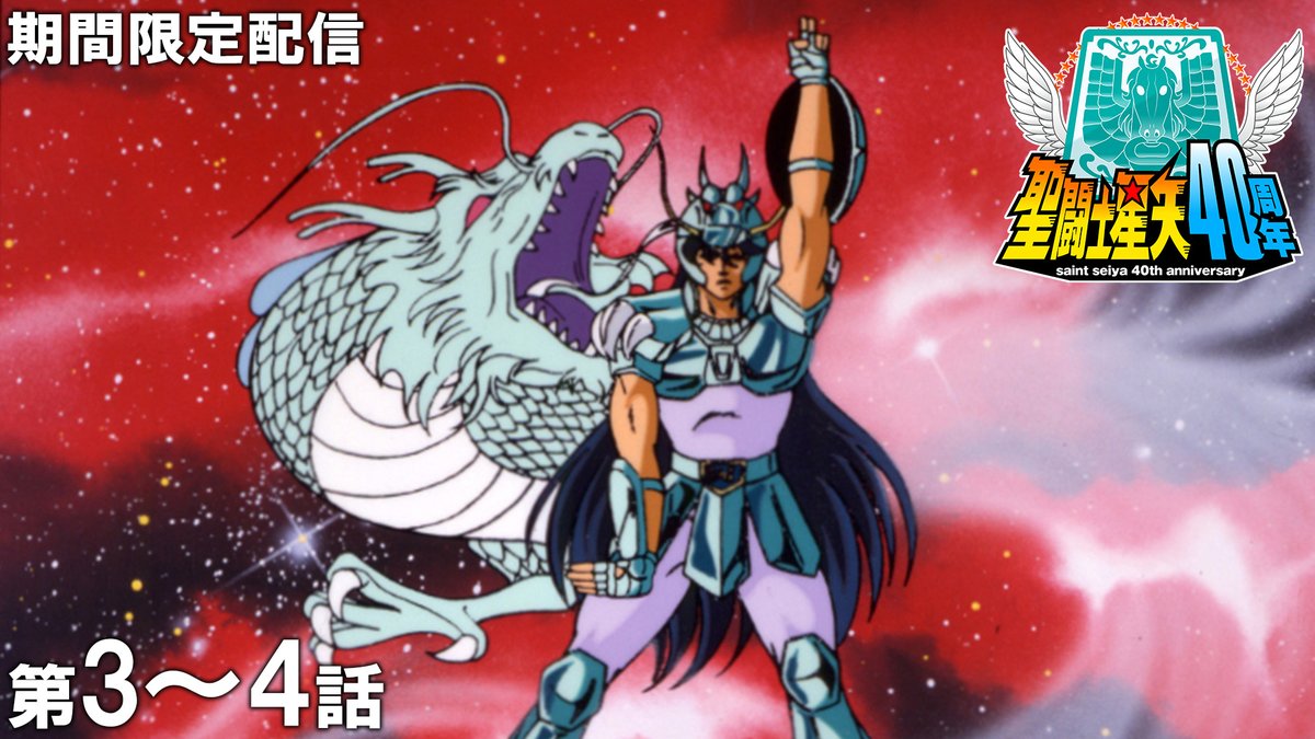 ジャンプチャンネル【公式】 tweet media