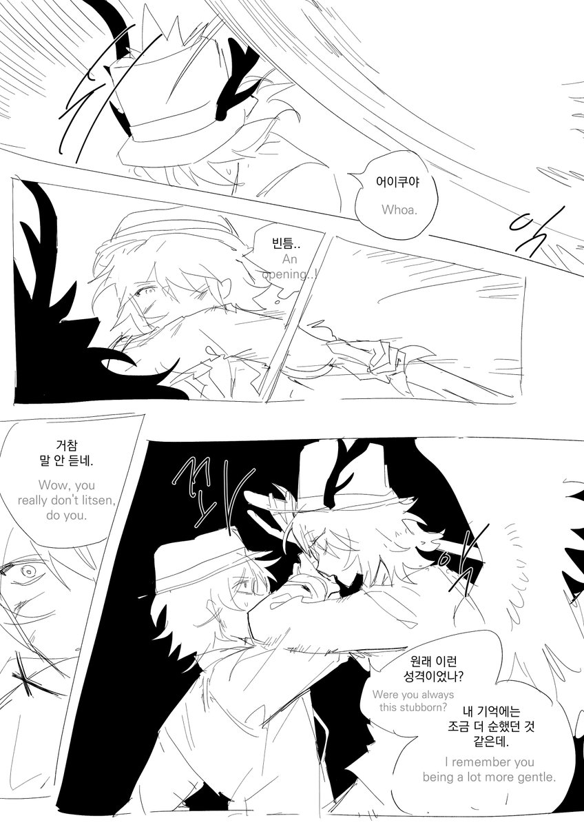 ImBlackmoon_'s tweet image. guide and refraction (4/5)
L-&amp;gt;R

#FE2fanart #floodescape2