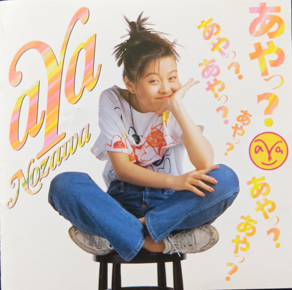 ラジメニア 「遅れて来た勇者たち」名曲ですね。 偶々見たアニメ『緑山