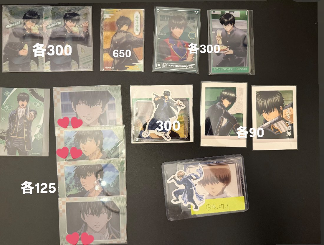 htar66's tweet photo. @tk_07_i お声がけありがとうございます！画像お借りした💕のものを買い取り希望です。ご検討よろしくお願い致します！ https://t.co/B2wLuWyGAD
