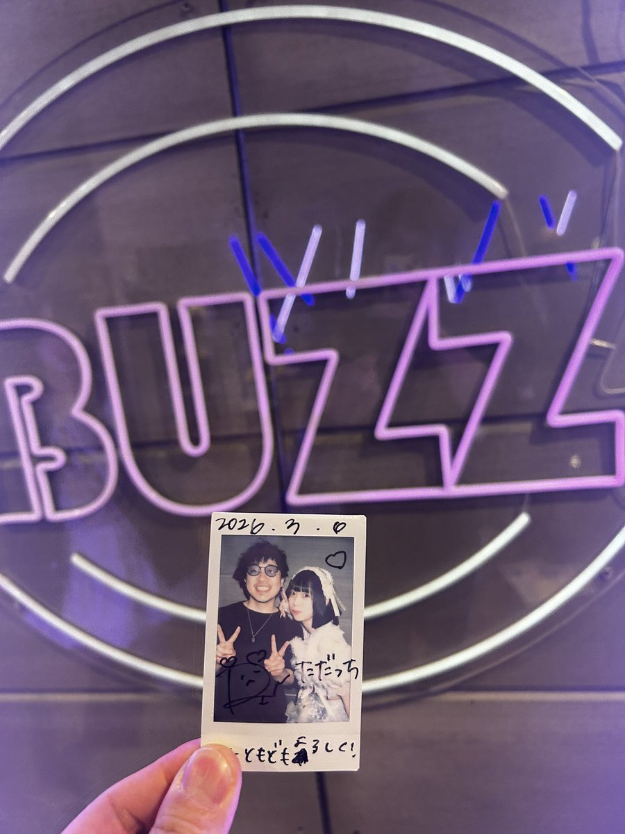 延長物販行ってきたよ😚😚 りんちゃん楽しいお誕生日会をありがとう