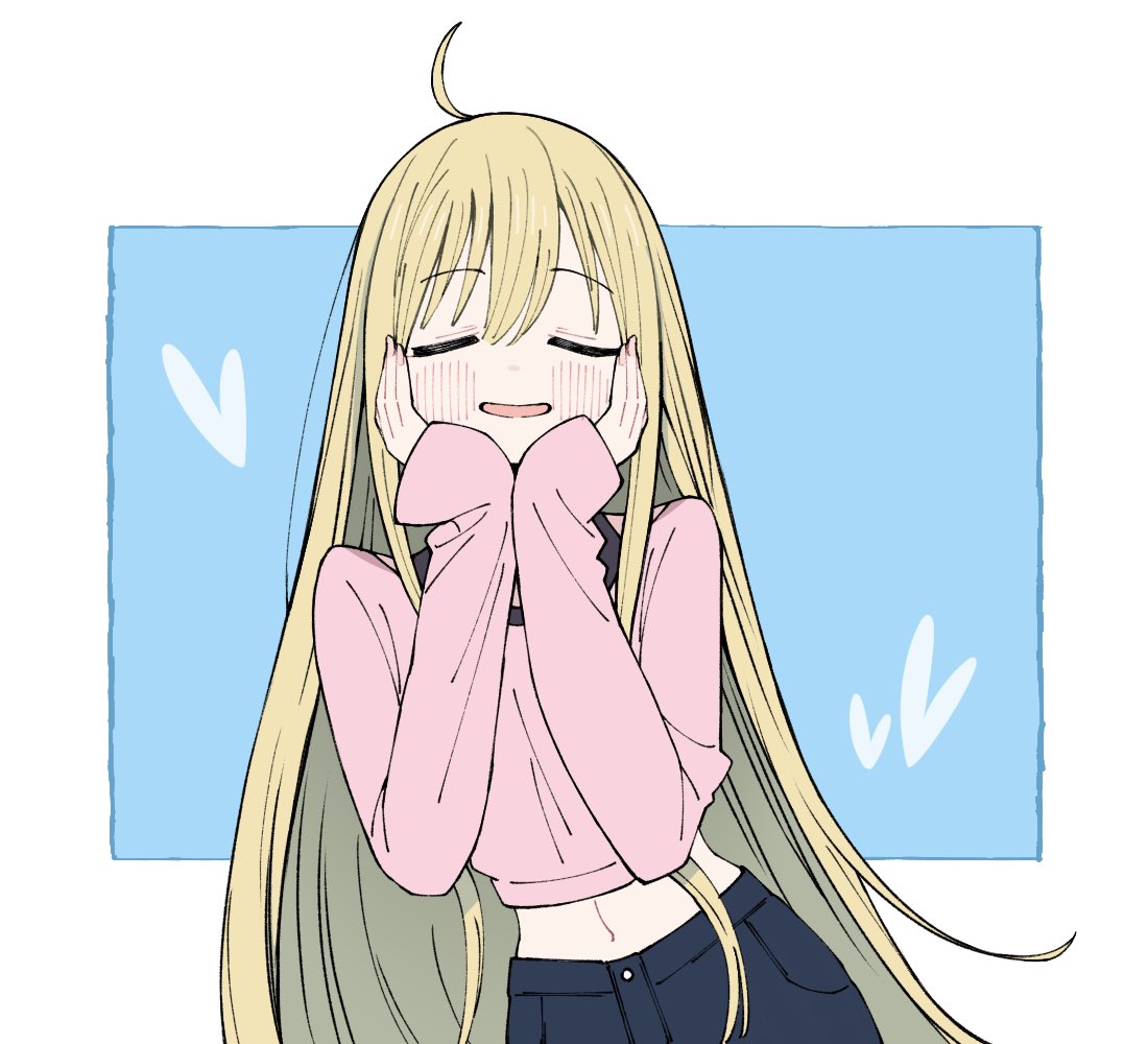 ぴぴ (@pipipi9632) / Posts / X