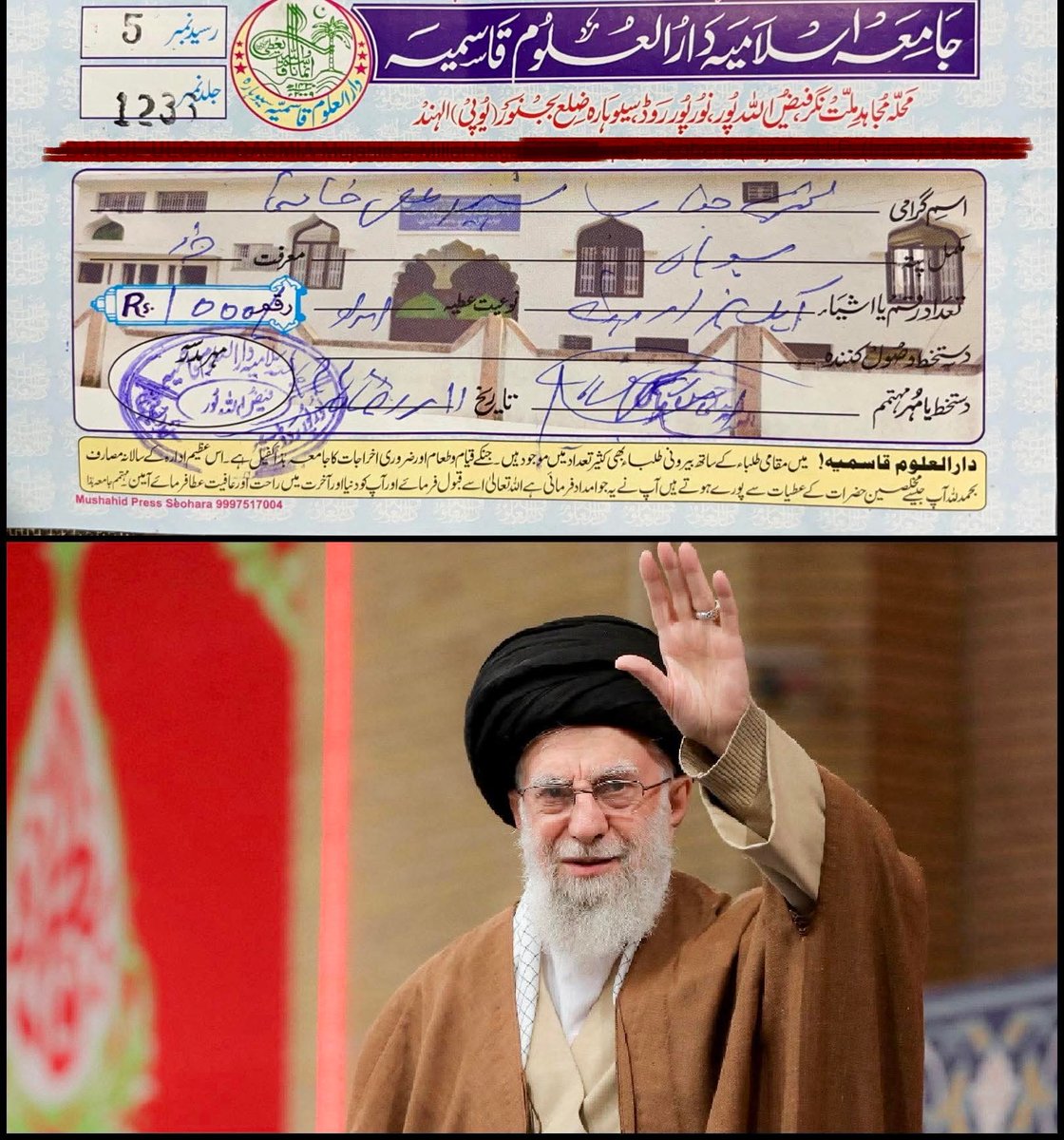 Nazir Raza Qadri tweet media