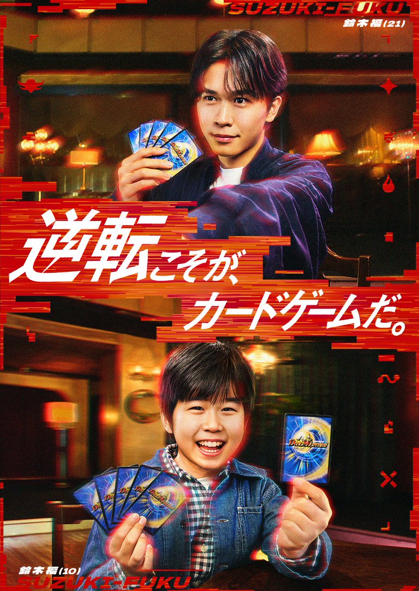 ピットイン (@ToyPitin) / Posts / X