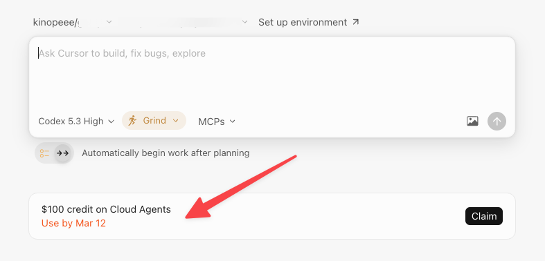 kinopee_ai's tweet photo. Cloud Agents に $100 クレジットが来ている https://t.co/2EAxrdPwiM