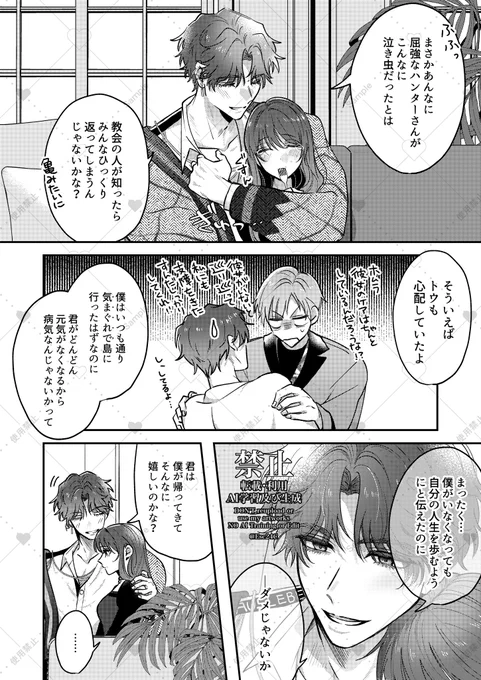 (3/5) 