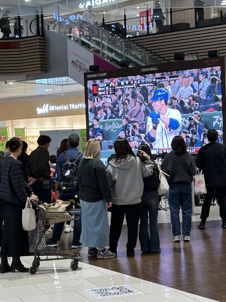 らんくわ (@runkuwa11) / Posts / X