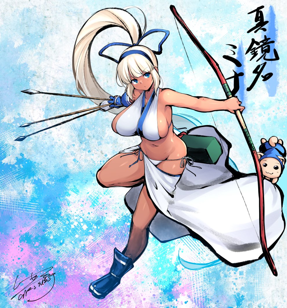 間に合った!
真鏡名ミナさん3/6たんおめ!
去年たしか描けなかったので… 