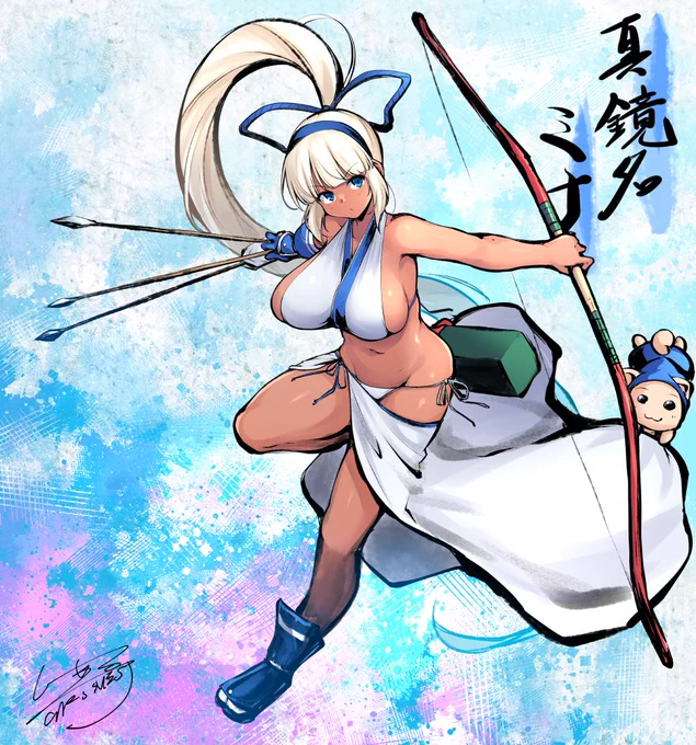間に合った! 真鏡名ミナさん3/6たんおめ! 去年たしか描けなかったので…