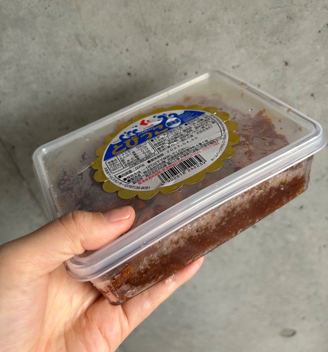 sulia06's tweet photo. とびっこ500g買ってせっせと食べています https://t.co/jcTYH0tZ6r