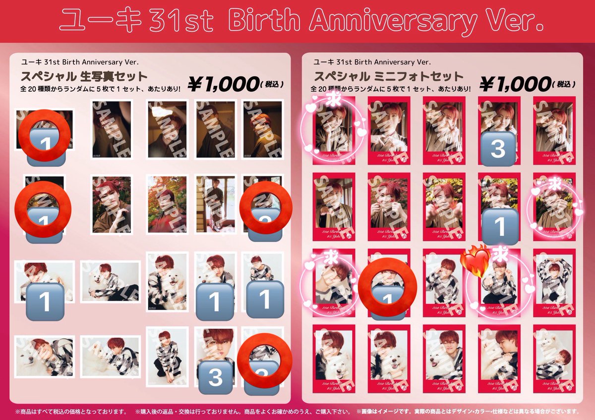 ⚑︎⚐︎ tweet media